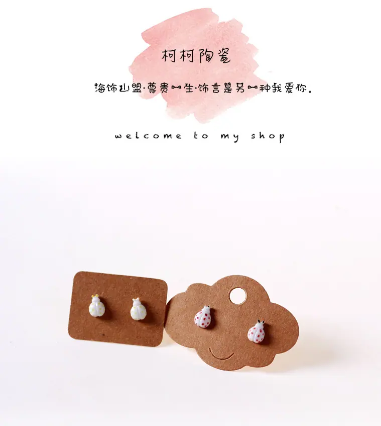 菠萝耳钉模板_01.jpg