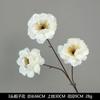 Flores Artificiales Blancas con Acabado de Alta Gama, Materiales Florales Realistas, Flores de Seda para Bodas al Aire Libre, Decoraciones de Bienvenida, Arreglos Florales, Flores Falsas, Materiales para Manualidades