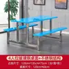 Mesas y Sillas de Comedor de Cafetería, Mesas y Sillas de Comedor de Acero Inoxidable, Mesas y Sillas de Comedor para Estudiantes y Personal Escolar, Mesas y Sillas de Comedor Integradas para Comida Rápida, Mesas de Comedor de Cafetería