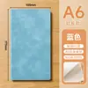 Cuaderno simple de cuero suave, bloc de notas personalizado para oficina de negocios, diario de corrección de errores para estudiantes, libro de actas de reuniones corporativas