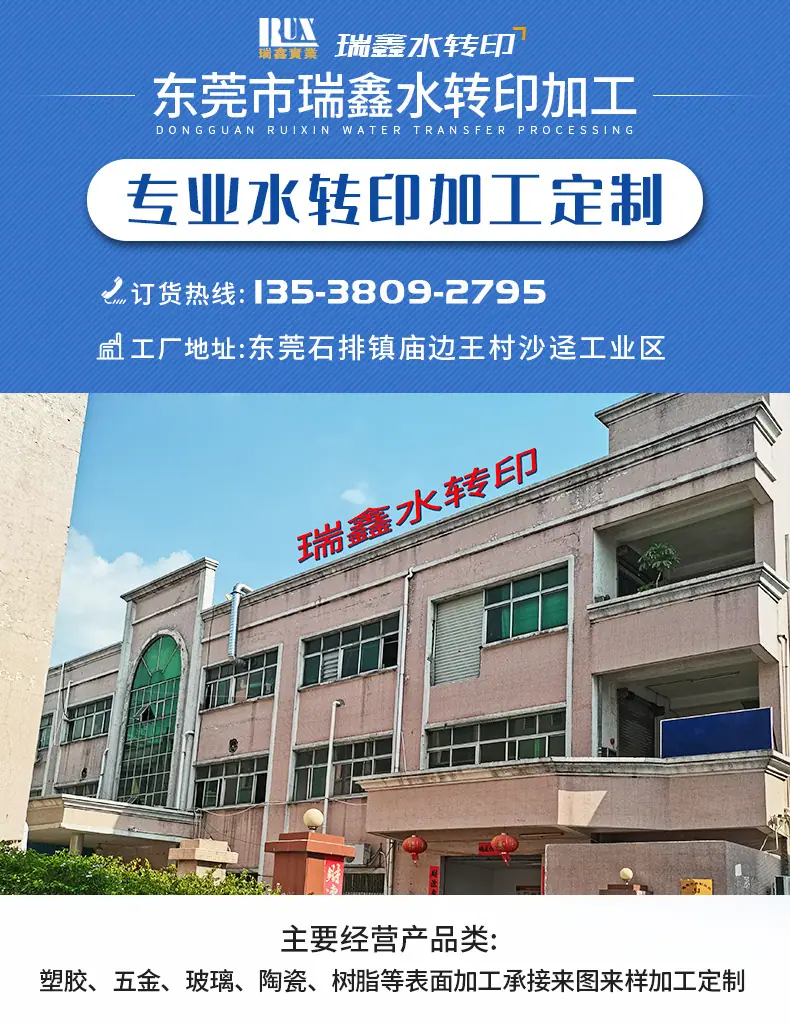 详情_01