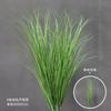 Simulación de junco, setaria, adornos para sala de estar, flores falsas, decoración interior, decoración suave para exteriores, planta verde, arte floral, arreglos florales, paisaje