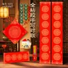 Novos Versos de Papel Composto Wan Nian Hong Espessados em Branco para Escrita à Mão Versos de Ano Novo Chinês Papel com Adesivo Completo Versos de Ano Novo Chinês Papel Vermelho Grande Venda por Atacado