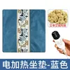 Gorro de moxibustión con calefacción eléctrica, gorro de compresa caliente, dispositivo de fumigación con banda para la cabeza de lana de moxa con calefacción eléctrica, moxibustión en la frente, en stock del fabricante
