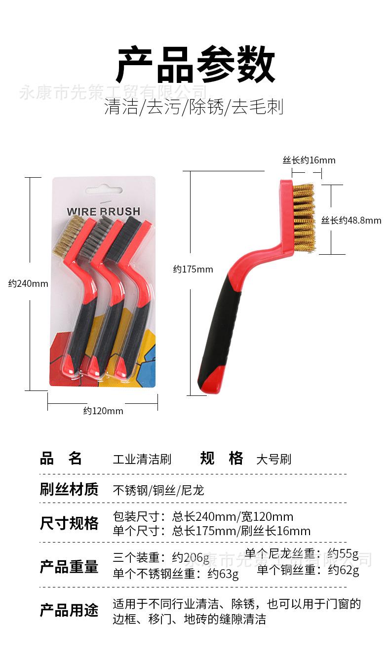详情_08.jpg