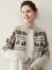 Cárdigan de cachemir jacquard Fair Isle para mujer, Abrigo suéter cálido con doble cremallera, Top de punto holgado y versátil para otoño e invierno