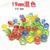 Bolinhas de vidro de 16mm atacado brinquedos nostálgicos contas de vidro jogo de damas loja binária vidro contas soltas bola artesanato