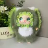 Boneca de Pelúcia Melhor Amiga de Celebridade da Internet, Pingente de Bolsa Estilo Girly Healing, Decoração de Casa, Brinquedo Super Fofo