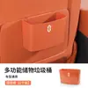 Adecuado para Aito M9, M5, M7, Aito M8L Papelera de Almacenamiento para Coche para Puerta y Respaldo del Asiento