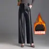 Pantalones de Piel para Mujer de Alta Gama, Nuevos para Invierno 2026, Forrados de Polar, de Cintura Alta, Pantalones de Pierna Ancha a la Moda y con Estilo, Pantalones Largos Rectos Versátiles, Tendencia