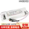 Lámpara LED de emergencia 518S venta al por mayor de fábrica Certificación SAA Australia Iluminación general 3-40W 3 horas