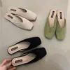 Mules Elegantes de Punta Cerrada para Mujer, Nuevo Estilo Francés, Suaves y Sencillos, Mules Versátiles sin Cierre para Verano 2025