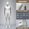 Maniquí de medio cuerpo para tienda de ropa, modelo de traje para hombre, atrezo, maniquí de cuerpo entero envuelto en tela, soporte de exhibición, muñeca femenina para escaparate