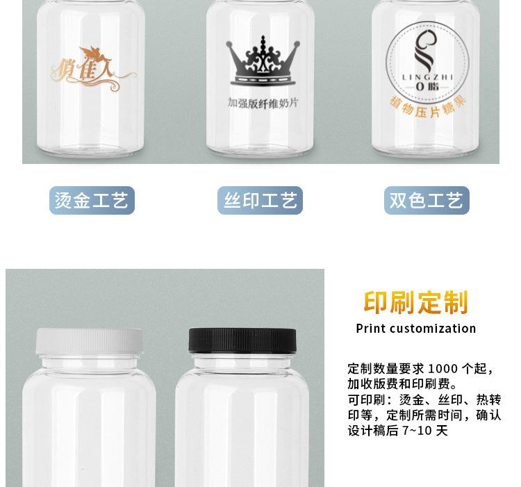 详情_11.jpg