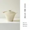 Colección de Juegos de Té de Ceniza de Hierba de Tinta: Juegos de Té Kung Fu para Uso Doméstico, Incluyendo Tetera, Gaiwan, Taza de Maestro, Taza de Té, Taza Gonggai y Soporte para Tazas de Té