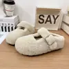 Zapatos Peludos Baotou Ropa de Exterior para Mujer 2026 Invierno Nuevo Estilo Cálidos Más Terciopelo Slip-on Suela Gruesa Plataforma Medias Zapatillas de Casa Zapatillas de Algodón