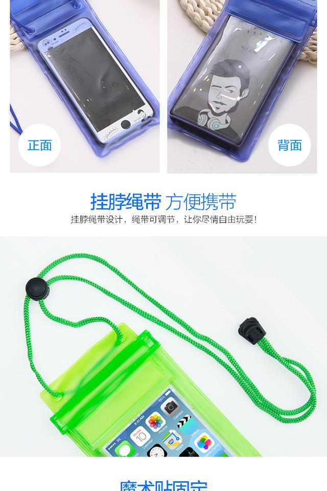 未标题-1_07.jpg