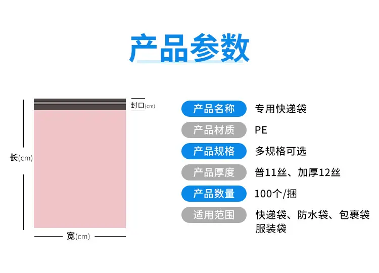 定制_05.jpg