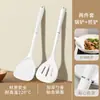 Nuevo Set de Utensilios de Cocina de Silicona, Espátula, Cuchara para Sopa, Colador, Grado Alimenticio, Resistente a Altas Temperaturas, Set Completo para Cocina Casera, Venta al por Mayor y Dropshipping