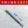 Catálogo de Piezas para Montacargas Hidráulico DiNiu 2 Toneladas 3 Toneladas Carretilla Paletizadora Cilindro Hidráulico Manija Brazo Basculante Asiento de Soporte Conjunto de Bastidor de Rueda Rueda