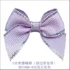 21 colores 5 puntos cintura mariposa 8D14QQ Flor Yao Ming adornos hechos de borde plateado cinta de costilla ropa flores pequeñas
