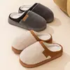 Pantuflas de felpa de algodón para mujer, nuevo estilo otoño/invierno 2026, para uso en interiores en casa, antideslizantes, forradas de felpa y cálidas, también disponibles para hombre