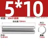 Acero Inoxidable 304 Pasador Cilíndrico Elástico Pasador de Posicionamiento Chaveta Pasador de Resorte 23M4M5M6M8M10M12Mm