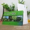 Fabricante de Tarjetas RFID, Proveedor Nacional de Tarjetas Inteligentes IC Fudan Fm11Rf08