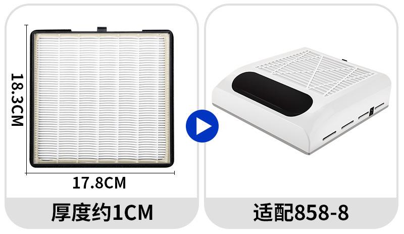 过滤网详情_03.jpg