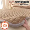 Colchonete de cama de veludo de leite quente de inverno, tapete para dormitório estudantil, acolchoado macio espesso, colchão tatame dobrável