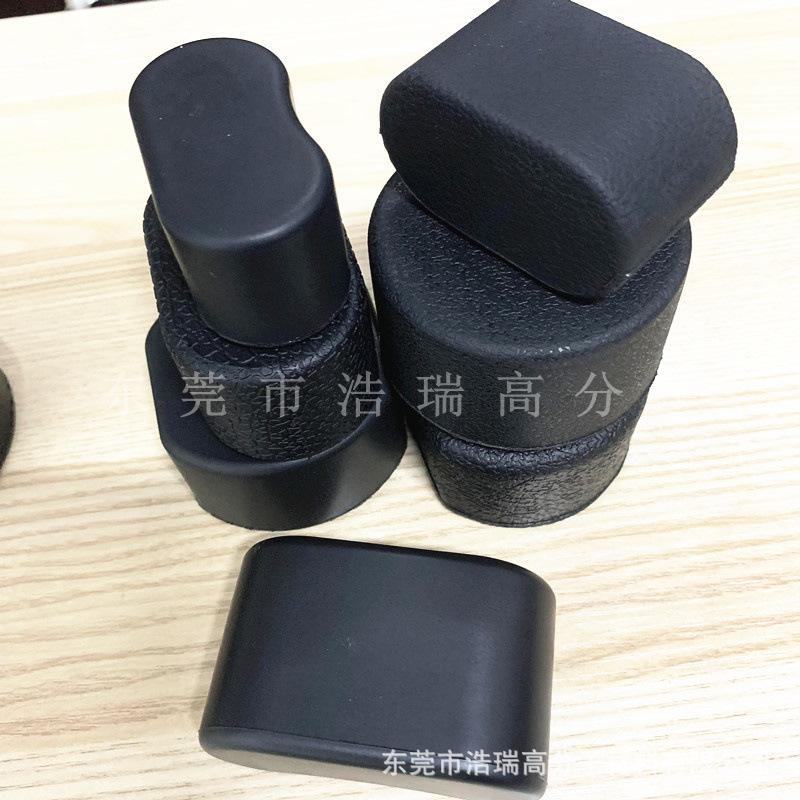 PU表枕