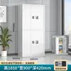 Archivero de Oficina, Gabinete de Almacenamiento de Datos, Cerradura Electrónica de Contraseña y Huella Dactilar, Gabinete de Seguridad, Gabinete de Metal, Caja Fuerte, Gabinete de Almacenamiento