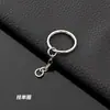 Chaveiro em relevo argola aberta corrente de chaveiro acessórios de metal 4 argolas de ferro corrente acessórios de pingente diy atacado