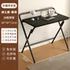 Escritorio Plegable, Escritorio de Computadora sin Instalación, Mesa Pequeña para Estudiante en Casa, Dormitorio, Mesita de Noche, Escritorio Simple para Escribir, Escritorio de Oficina