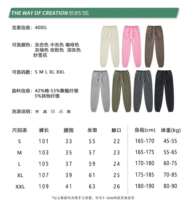 尺寸标.jpg