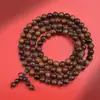Pulseira de Jacarandá Negro Vietnamita com 108 Contas, Qualidade Premium para Homens e Mulheres, Contas Budistas de Grão Liso, Joia de Pulseira com Múltiplos Círculos, Promoção para Transmissão ao Vivo
