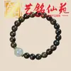 Pulsera Artística de Cuentas de Bambú con Múltiples Cuentas, Pulsera Creativa de Cuentas de Oración para Hombre, Joyería Femenina de Círculo Único Estilo Pareja