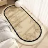Alfombra de Noche Italiana, Lujo Accesible y Felpa Retro de Gama Alta, Suave Imitación Cachemir, Alfombrilla de Suelo Debajo de la Cama, Fácil de Cuidar