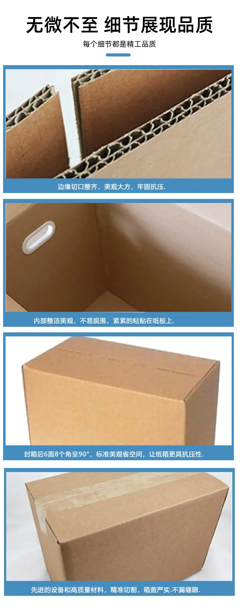 微信图片_20251124223710_53_1