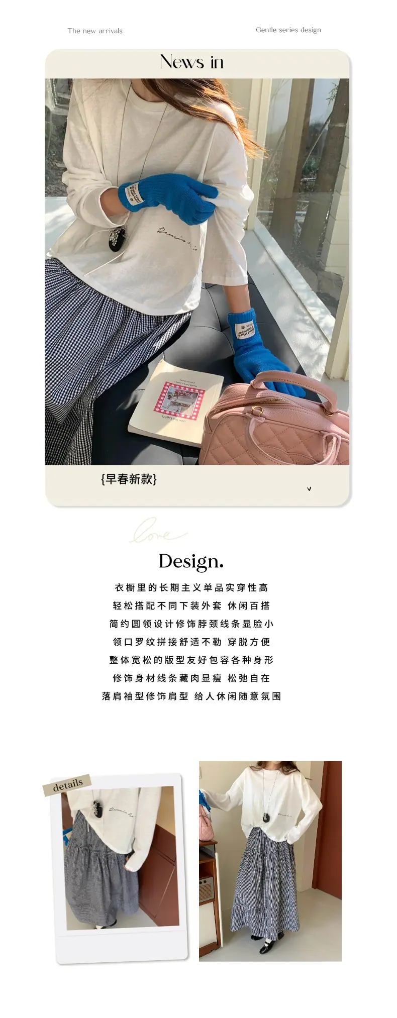 智允文案图.jpg