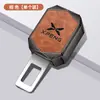 Adecuado para Xiaopeng Hebilla de Seguridad Tapón de Seguridad para Coche Conector Extensor de Asiento de Coche Hebilla Limitadora de Horquilla