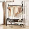 Perchero de Piso con Forma de Cactus para Ropa y Sombreros, Perchero de Pie para el Hogar, Interior, Dormitorio, Perchero Móvil para Colgar Ropa, Estante para Balcón, Tendedero