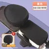 Capa de Assento de Carro Elétrico Yadi Proteção Solar e Anti-Queimadura Carro a Bateria Emma Capa de Almofada de Assento Cartoon Capa de Assento de Carro Elétrico Universal para Todas as Estações