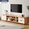 Móvel de TV Sala de Estar Casa Simples Moderno Apartamento Pequeno Pés de Madeira Maciça Nórdico Extensível de Chão Combinação de Mesa de Centro