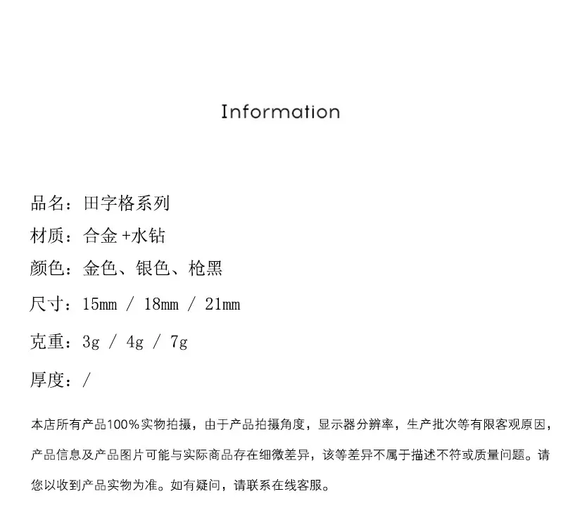 橘里【详情】_02.jpg