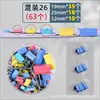 Clips para Carpetas Grandes de Colores, Clips para Documentos Extra Grandes, Clips de Hierro Giratorios Pequeños, Paquete Mixto para Exámenes y Papelería