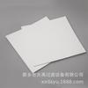 Papel de filtro para granulador/papel de filtro de aceite con marco de placa/papel de filtro de aceite para planta química de central eléctrica/papel de filtro de aceite industrial