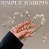 Pasador de Pelo en Forma de U con Perlas para Mujer, Pinza para Moño, Herramienta de Peinado, Pasador Fijo, Nuevo Estilo Chino, Accesorio de Cabello de Alta Gama