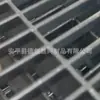 Rejilla de Acero Galvanizado por Inmersión en Caliente en Stock, Peldaños de Escalera, Cubiertas de Canaleta para Estacionamientos, Rejilla de Acero Galvanizado desde la Fábrica de Origen
