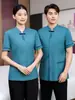 Uniformes de limpieza de manga corta, ropa de trabajo estampada con logo bordado, hotel, casa de huéspedes, personal de limpieza, personal de limpieza de propiedades, ropa de trabajo con cuello mao para verano